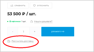 inf_rd.jpg